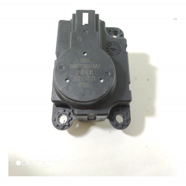 Motor Atuador Caixa Ar Chery Tiggo 3x 2021 / 27969