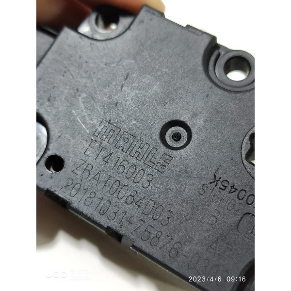 Motor Atuador Caixa Ar Audi Q5 2020 Zbat0084d03 / 27853