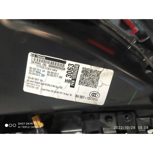 Forro Porta Audi Q5 Traseiro Dir 2018/2023 80a867488 /22055