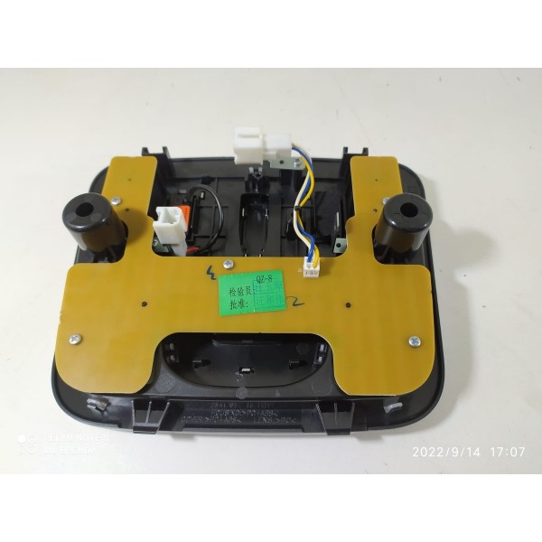 Luz Teto Chery Tiggo 3x 2022 / 20281