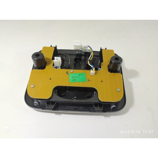 Luz Teto Chery Tiggo 3x 2022 / 20281