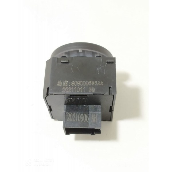 Botão Comando Retrovisor Chery Tiggo 3x 2022 / 20323