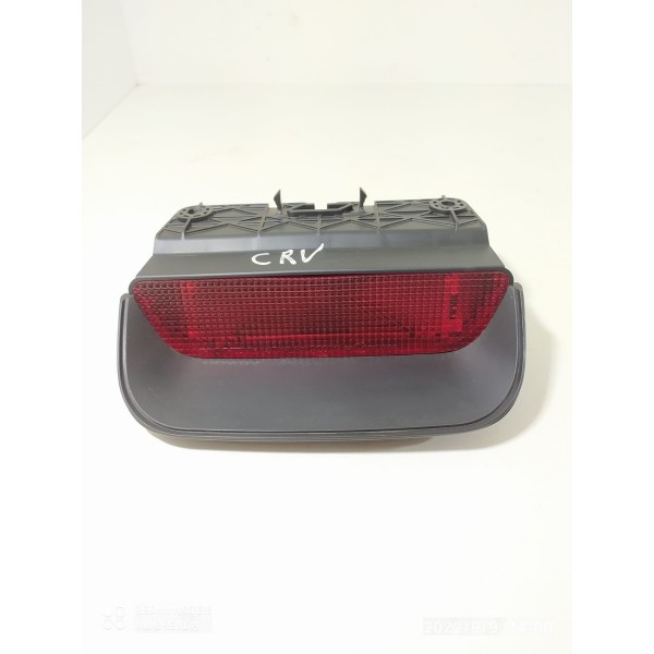 Break Ligth Honda Crv 2008/2011 Original /19993
