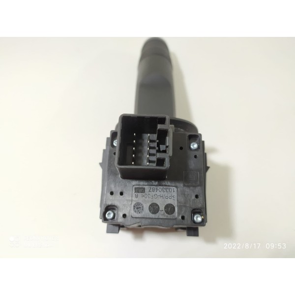 Chave Limpador Parabrisa Tracker 2020/2024 26344190 / 18498