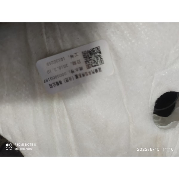 Forro Porta Jac T40 2019 Traseiro Direito / 18315