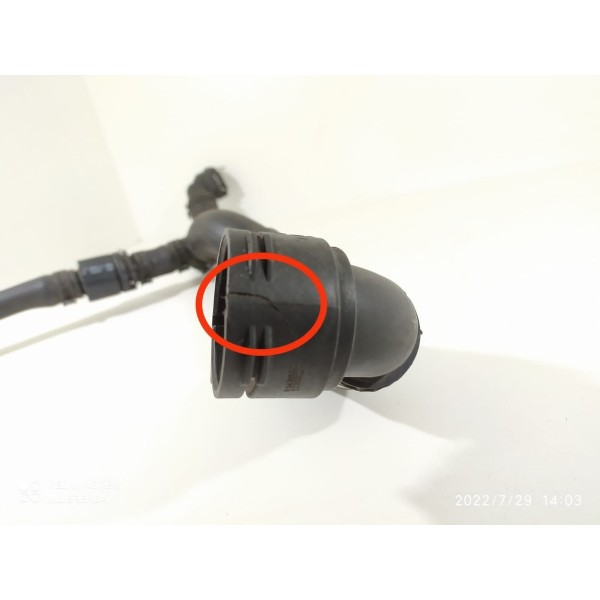Mangueira Ar Quente Audi Q3 2.0 2015 Detalhe / 17558