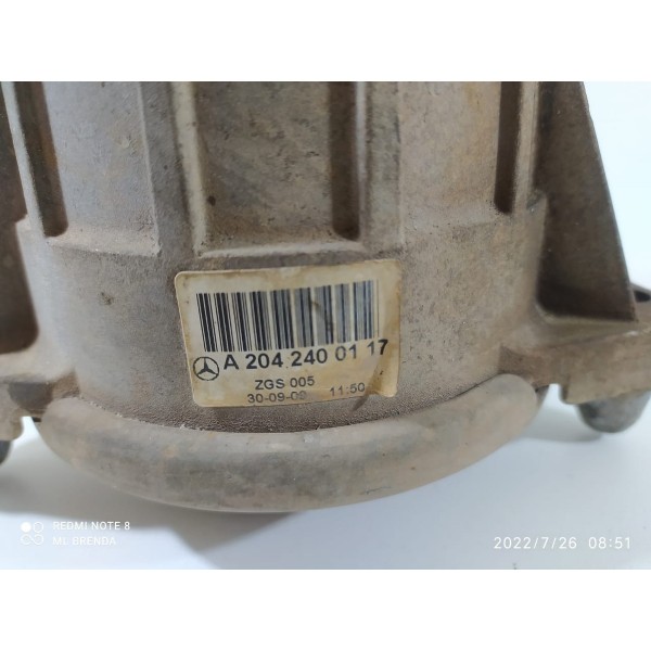 Coxim Motor Mercedes C180 C200 2008/2014 A2042400117 / 17264
