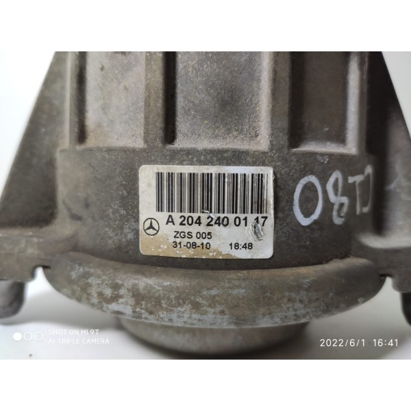 Coxim Motor Mercedes C180 C200 2008/2014 2042404217 /15378