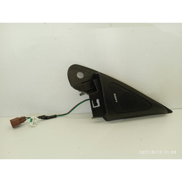 Moldura Interna Retrovisor Fusion Direita 2006/2012