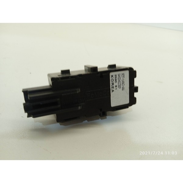Botão Trava Porta Ford Edge 2008 2010 2011 2012 2013 2014