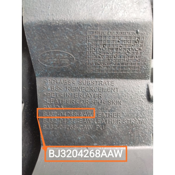 Acabamento Painel Evoque Direito 2012/2018 Bj3204268aaw