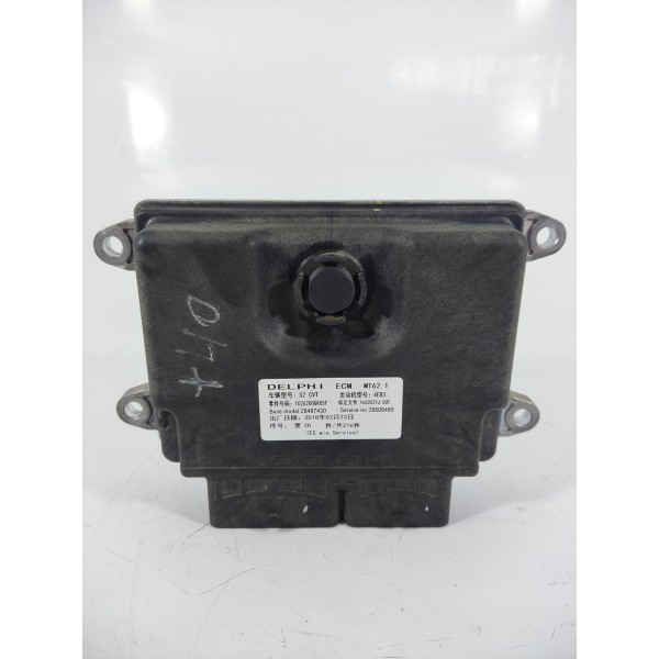 Modulo Injecao Jac Motors T40 1.6 2019 28487430