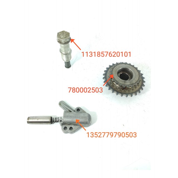 Kit Corrente Bmw X5 3.0 Diesel 2014 2015 2016/2018 Original