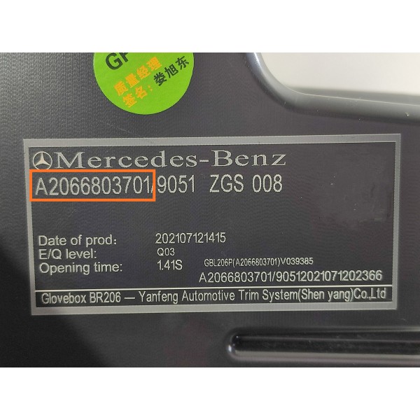 Porta Luva Mercedes C200 C300 2022 2023/2025 A2066803701