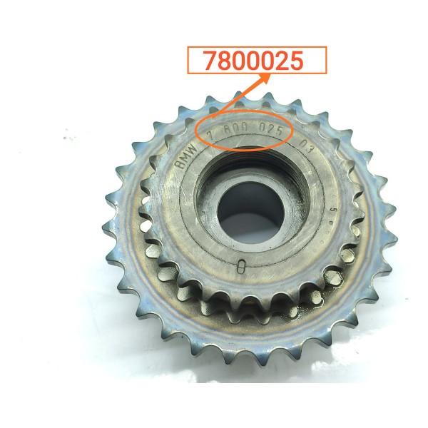Kit Corrente Bmw X5 3.0 Diesel 30d 2014/2018 13528515671