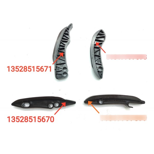 Kit Corrente Bmw X5 3.0 Diesel 30d 2014/2018 13528515671