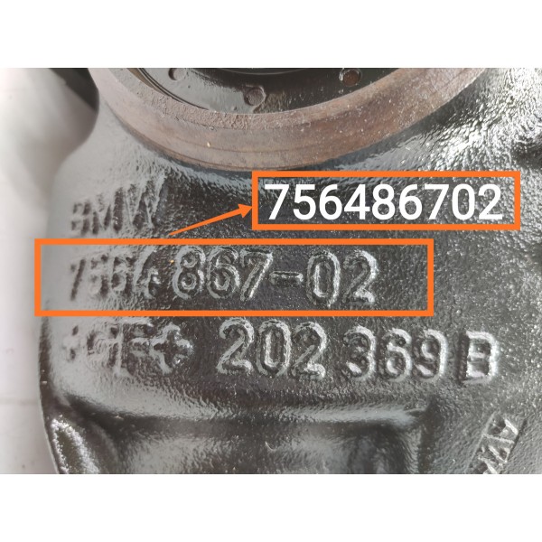 Diferencial Bmw X5 Traseiro Diesel 2014 2015/2018 756486702