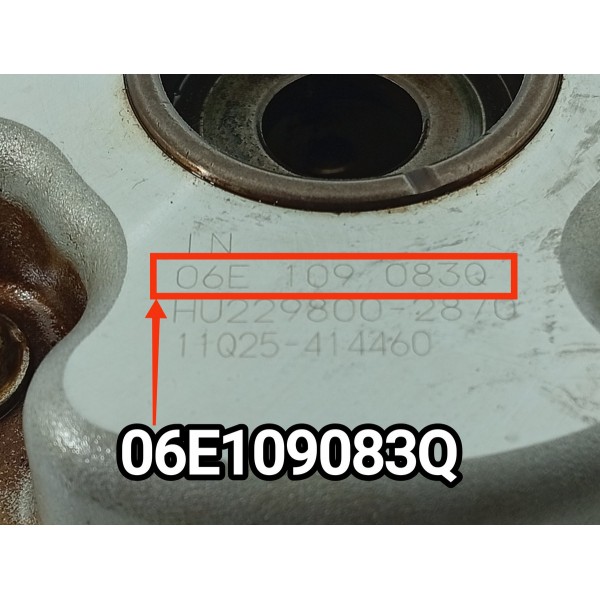 Polia Variavel Cabecote Audi A6 A7 3.0 2010/2015 06e109083q Prateado