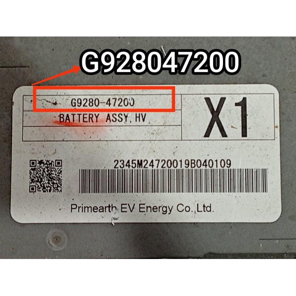 Bateria Corolla Cross Hybrido 2020 2021 2022/2024 G928047200 Direito