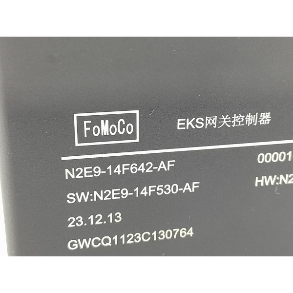 Modulo Controle Eletronico Territory 1.5 21/25 N2e914f642af Modulo Controle Eletronico Territory 1.5 21/25 N2e914f642af