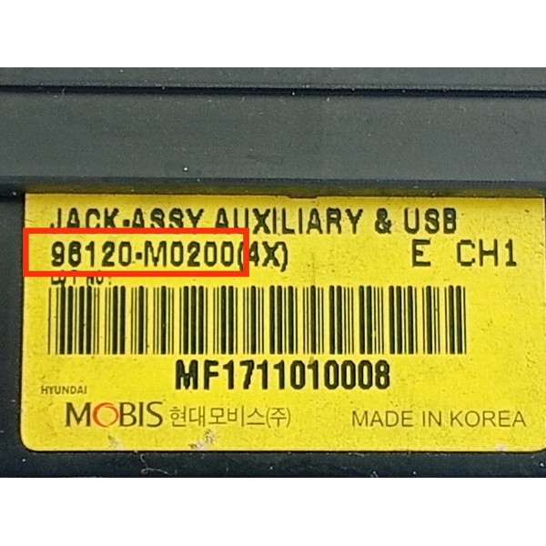 Modulo Entrada Auxiliar Usb Hyundai Creta 17/21 96120m0200
