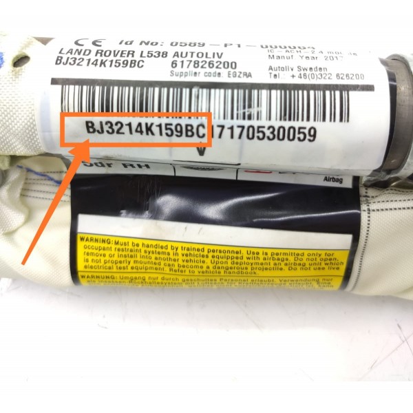 Cortina Teto Land Rover Evoque Esq 2011/2018 Bj3214k159bc Cortina Teto Land Rover Evoque Esq 2011/2018 Bj3214k159bc