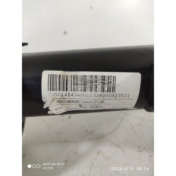 Torre Telescopio Compass T350 Tras Esq 2018/2024 00534462380