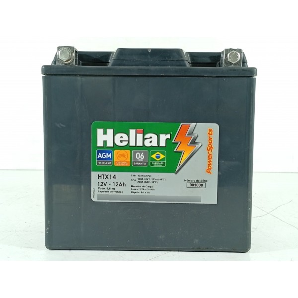 Bateria Auxiliar Interna Evoque 2012/2018