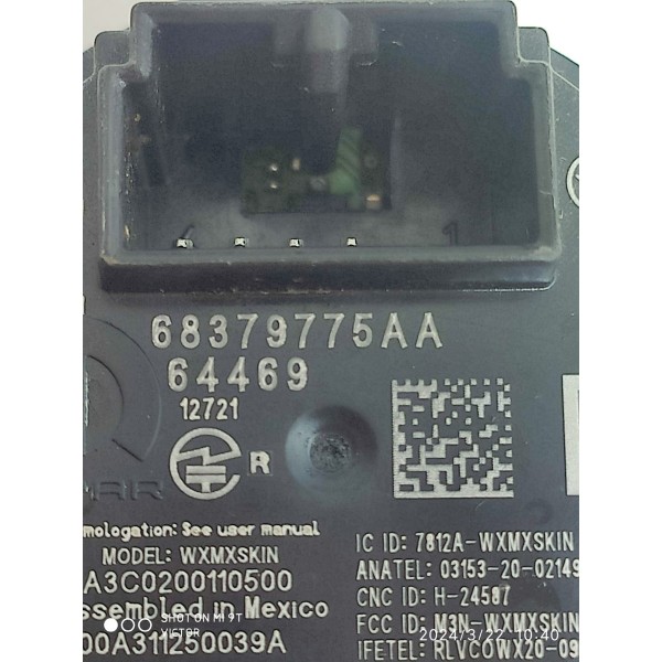Botao Star Stop Compass Commander 2022 2023 2024 68379775aa