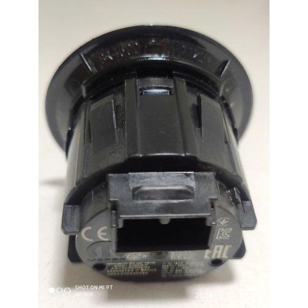 Botao Star Stop Compass Commander 2022 2023 2024 68379775aa