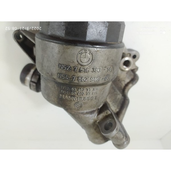 Suporte Filtro Óleo Bmw X1  320 118 N46 2006/2011 13807410