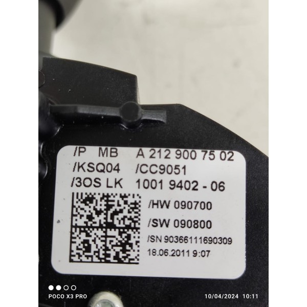 Chave Seta Limpador Mercedes C180 C200 2008/2014 A2129007502