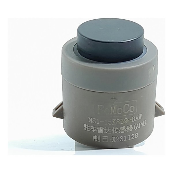 Sensor Estacionamento Lateral Territory 2021/25 Ns115k859baw Marrom-claro