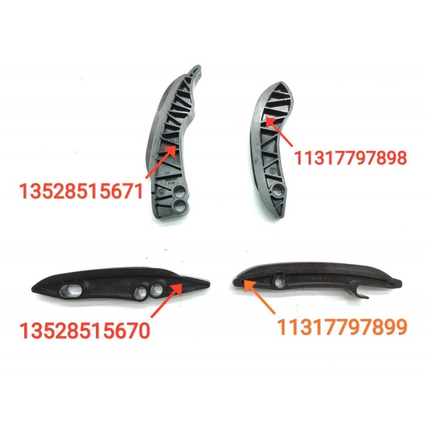 Kit Corrente Bmw X5 3.0 Diesel 30d N57 2014/2018 13528515671