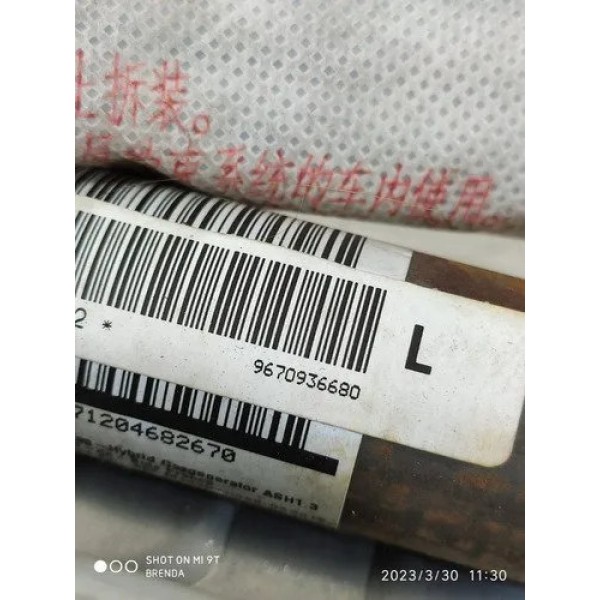 Cortina Teto Peugeot 308 408 Esquerda  2011/2018 Bege