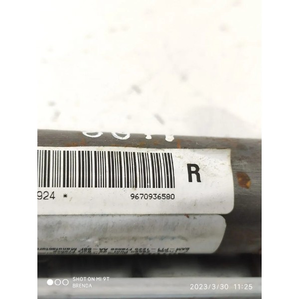 Cortina Teto Peugeot 408 Direita 2011/2016 Bege