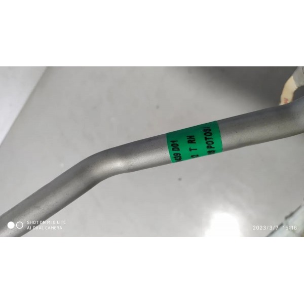 Cortina Teto Edge Direita 2009/2014 Bege