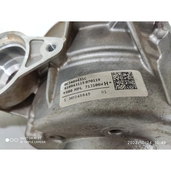 Caixa Transferencia Audi Q5 2018/2023 Ocj409431c