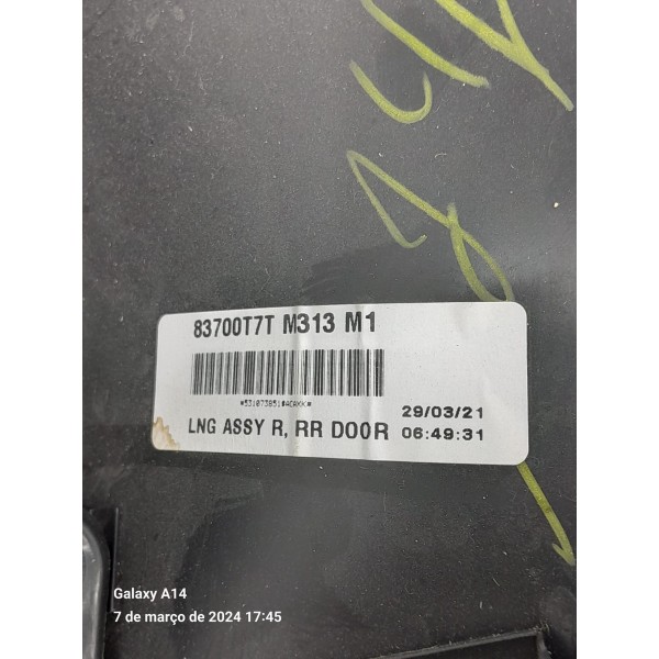 Forro Porta Honda Hrv Traseira Direito 2015/2021 83700t7t