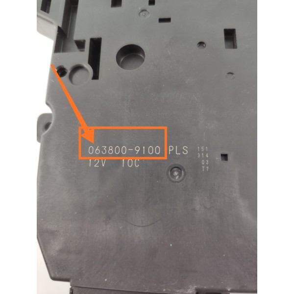 Motor Atuador Caixa Ar Corolla 2010/2024 0638009100