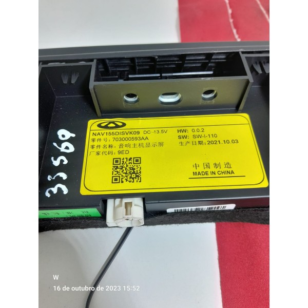 Kit Multimidia Tiggo 8 2021 2022 2023 /33569