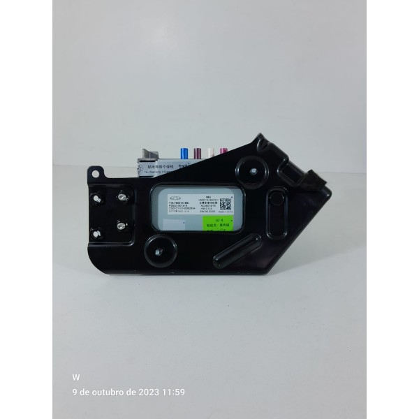 Modulo Camera Panoramica Tiggo 8 2019 2022 2023 2024 7900101