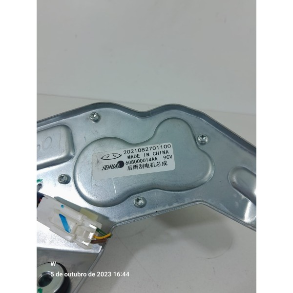 Motor Limpador Tiggo 8 Traseiro 2021 2022 2023 /33214